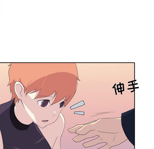 第 37 话 - 第66.jpg页