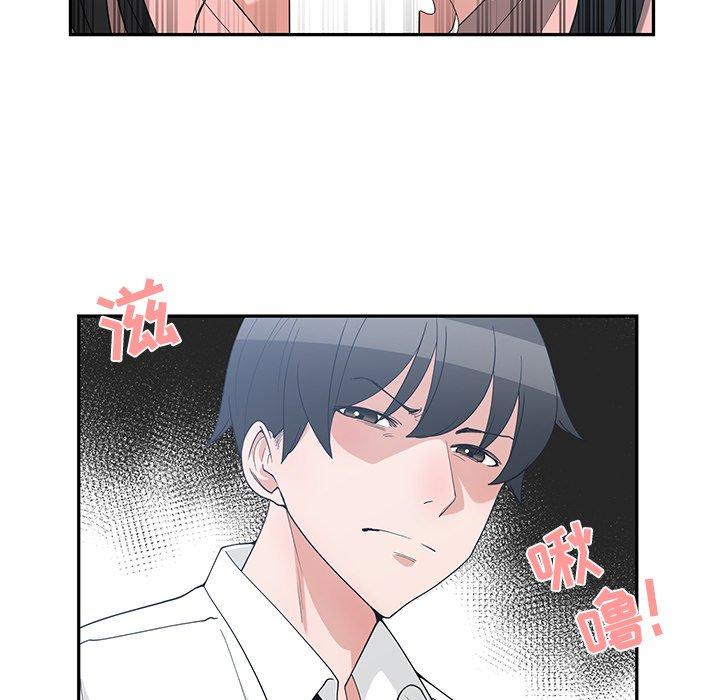 第 18 话 - 第25.jpg页