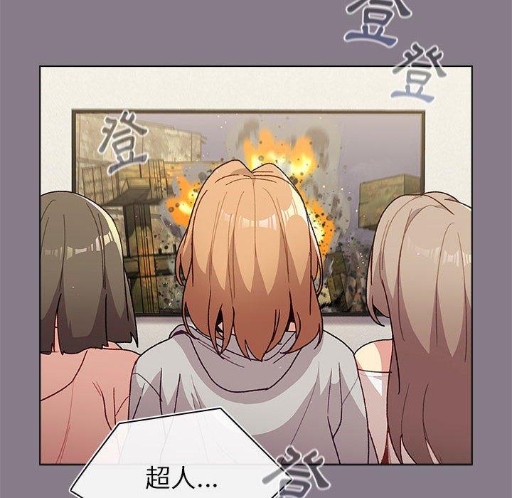 第49话 - 第16.jpg页