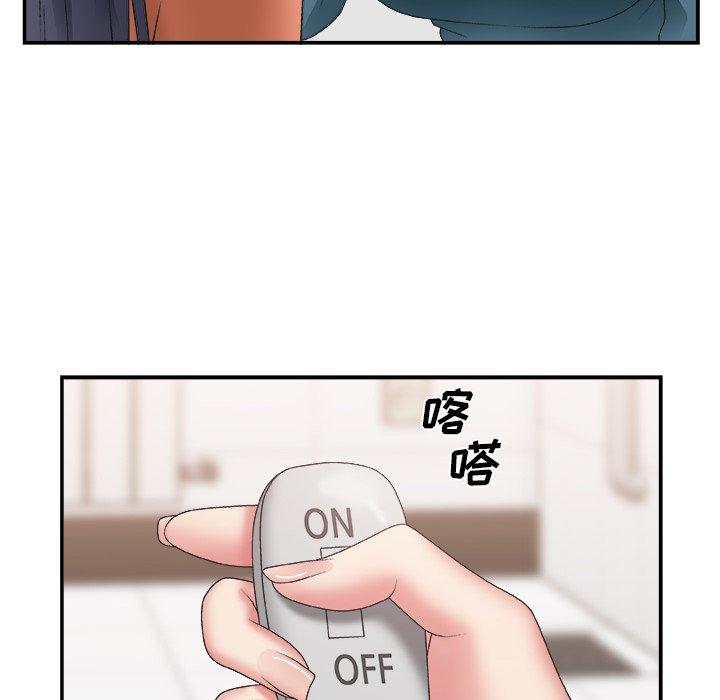 第 24 话 - 第89.jpg页