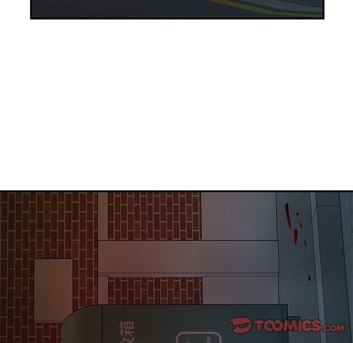 第 48 话 - 第56.jpg页