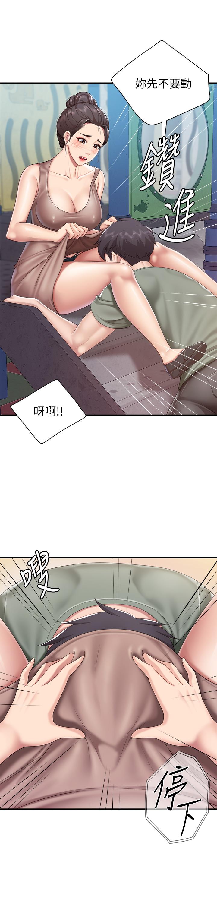 第26話-用老二治療發情的人妻 - 第24.jpg页