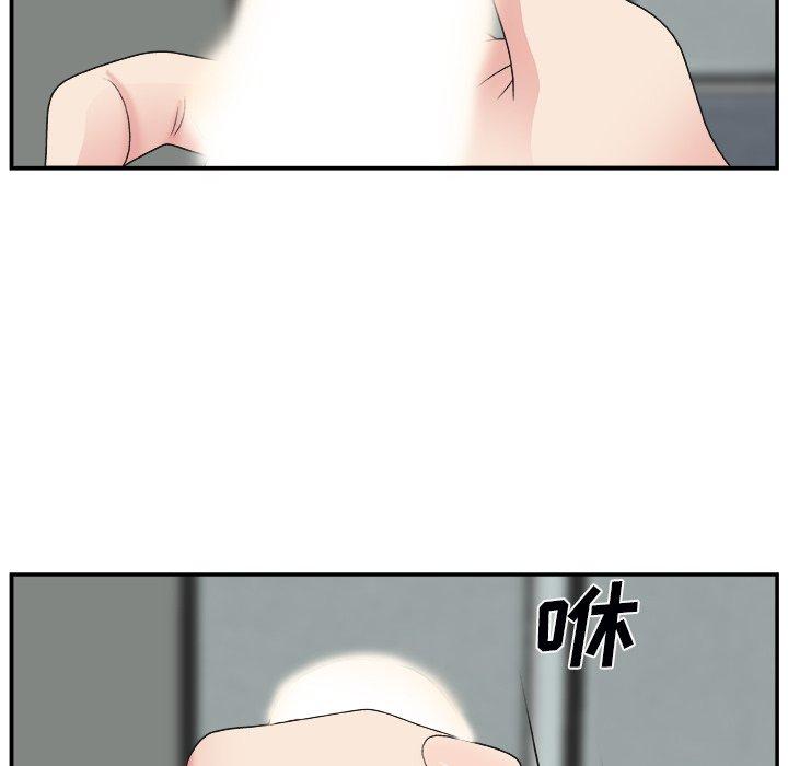 第 5 话 - 第102.jpg页