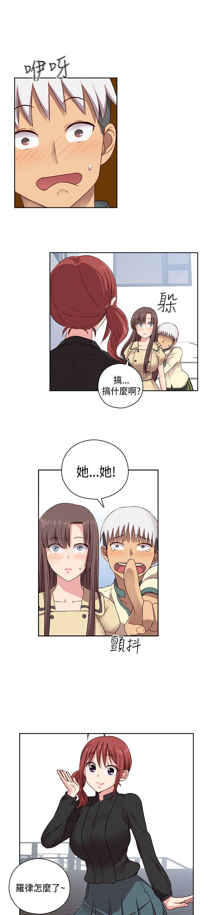 第 54 话 - 第19.jpg页