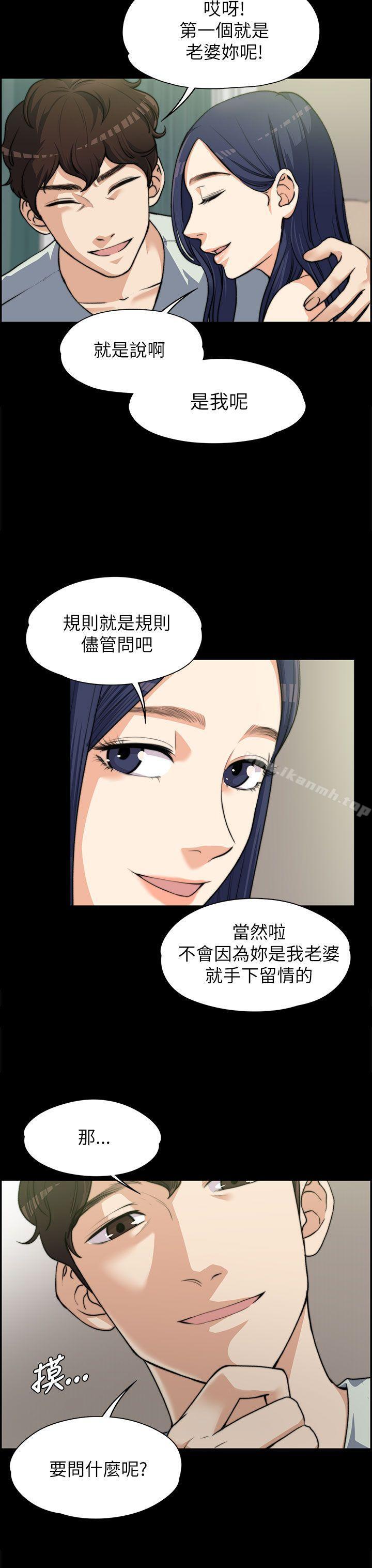第7話 - 第14.jpg页