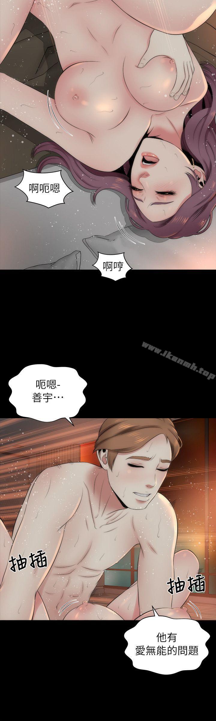 第7話-為什麼選擇赴媽媽的約? - 第24.jpg页