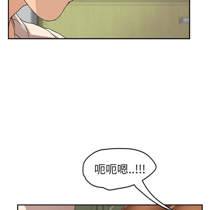 第 45 话 - 第60.jpg页
