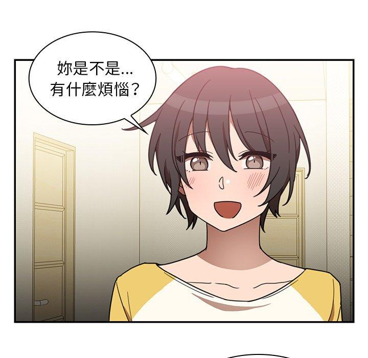 第34话 - 第16.jpg页