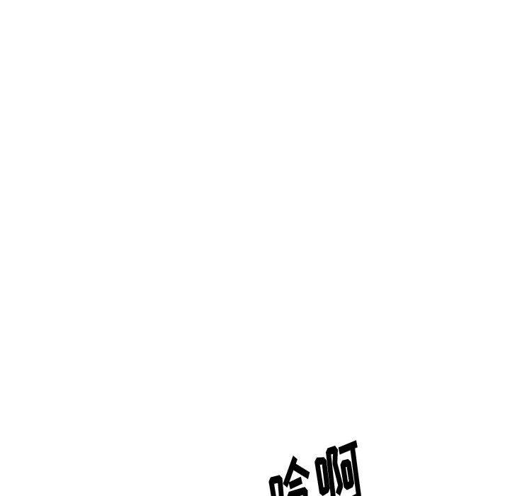 第 31 话 - 第203.jpg页