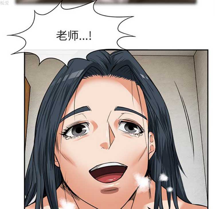 第 15 话 - 第93.jpg页