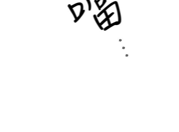 第 18 话 - 第39.jpg页