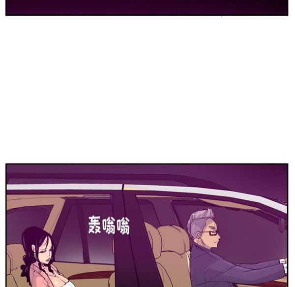 第 23 话 - 第58.jpg页