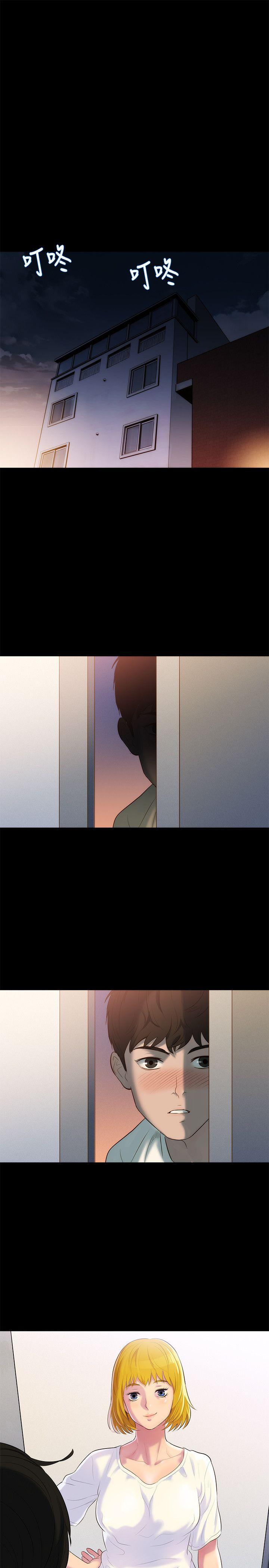 第 4 话 - 第27.jpg页