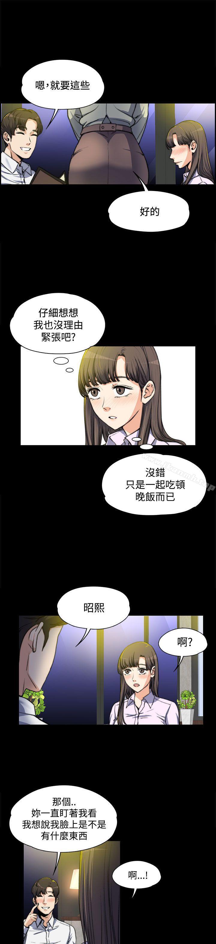 第4話 - 第15.jpg页