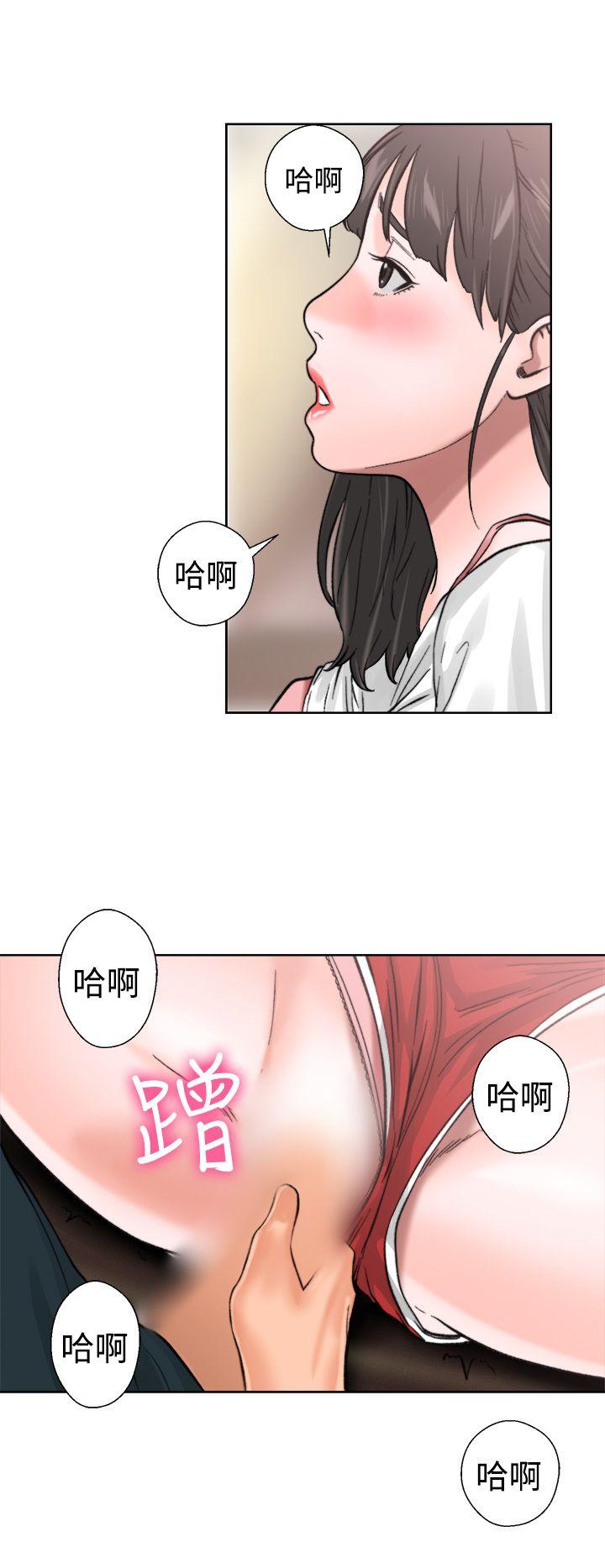 第11話 - 第41.jpg页