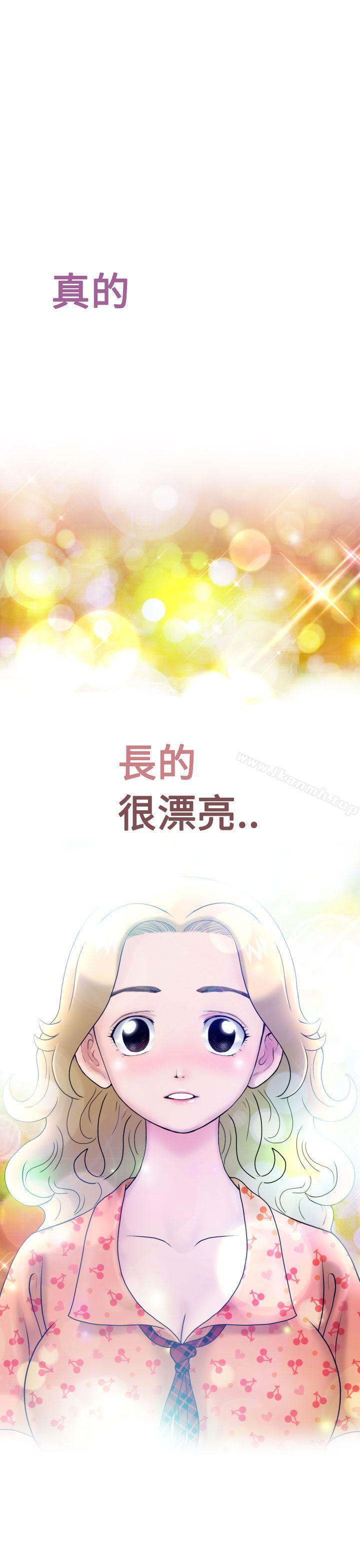 第5话 - 第5.jpg页