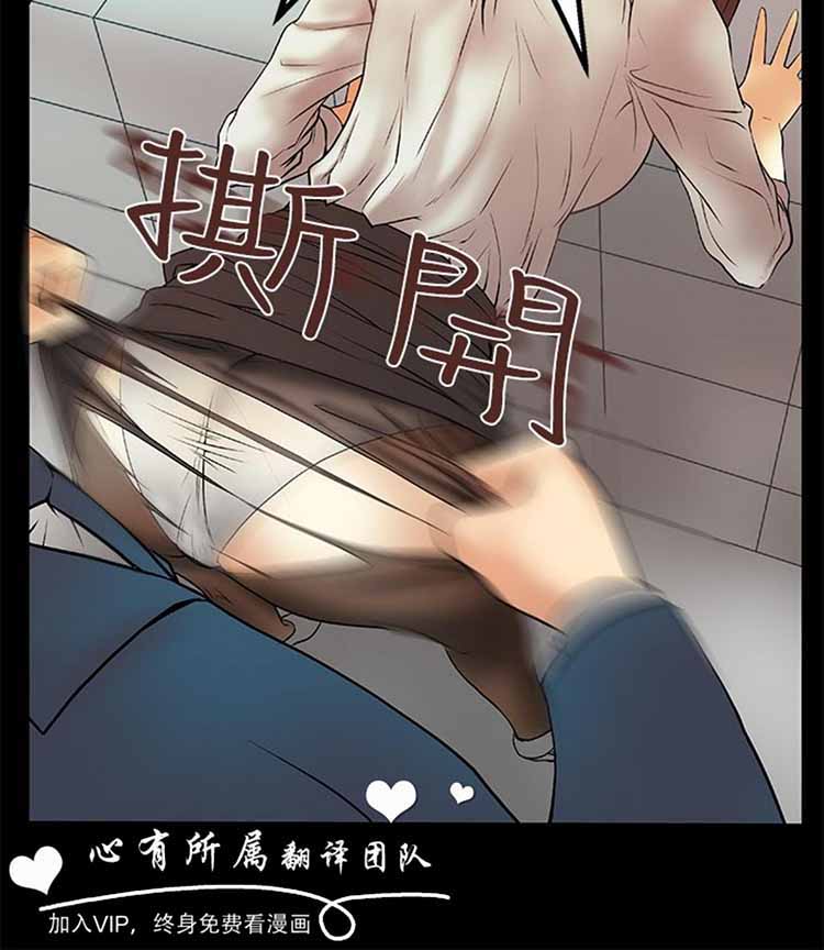 第 5 话 - 第6.jpg页
