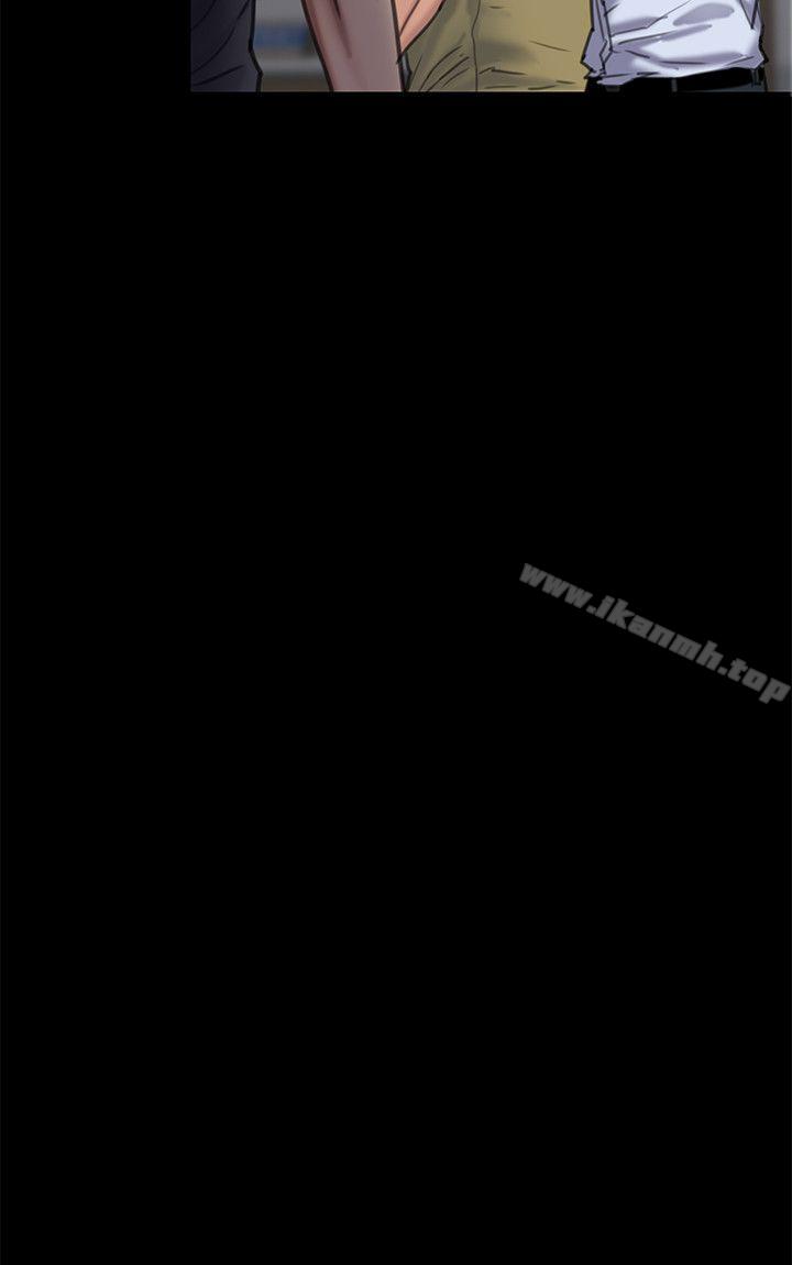 第84話-聖燦爸爸的和解條件 - 第18.jpg页