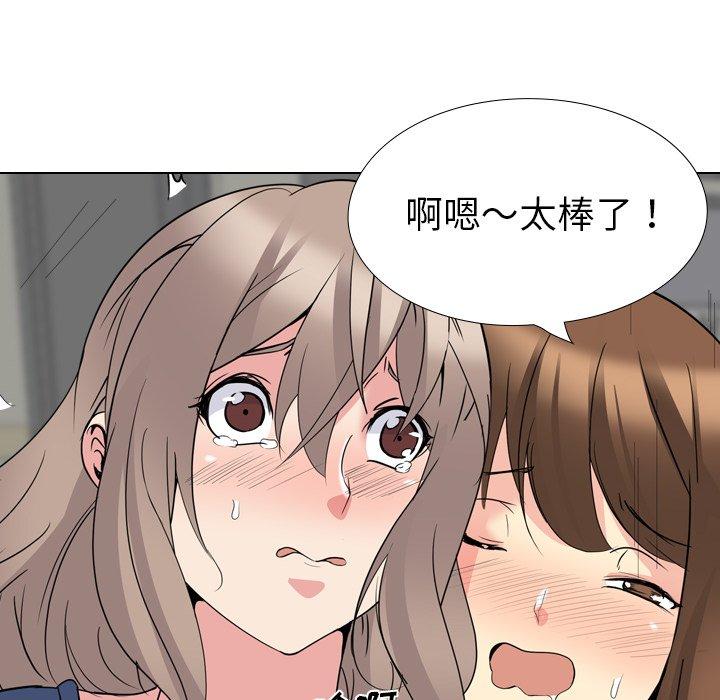 第 17 话 - 第142.jpg页