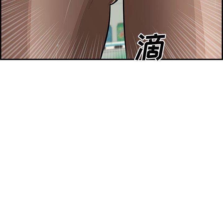 第 23 话 - 第165.jpg页