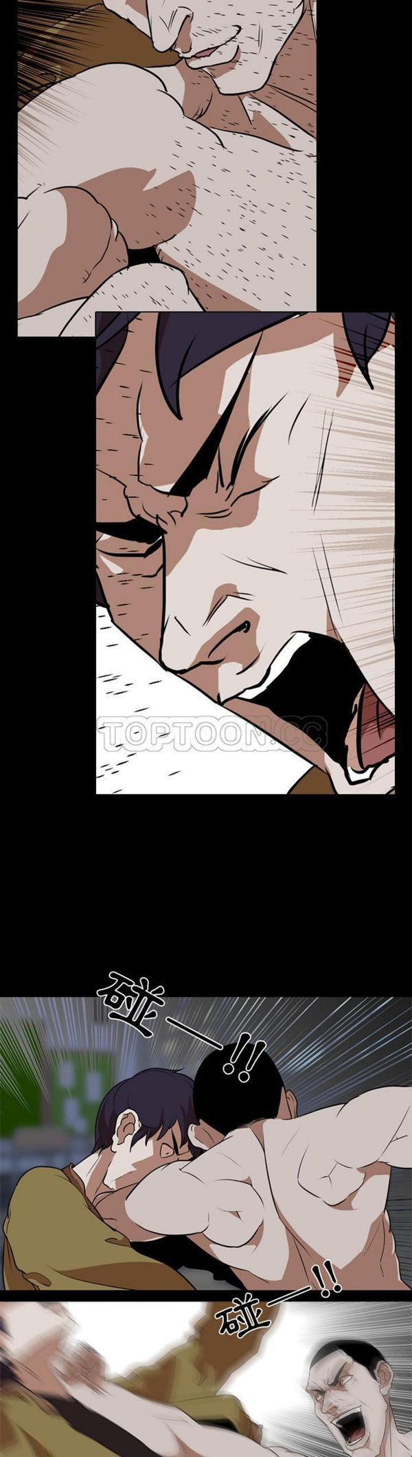 第 60 话 - 第9.jpg页