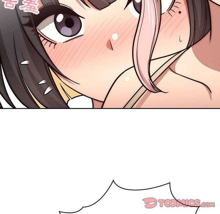 第55话 - 第93.jpg页