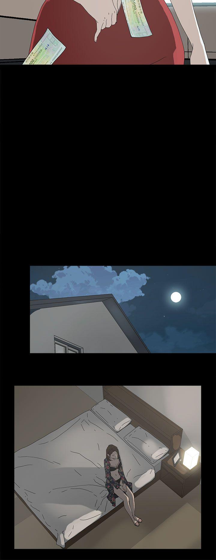 第 33 话 - 第9.jpg页
