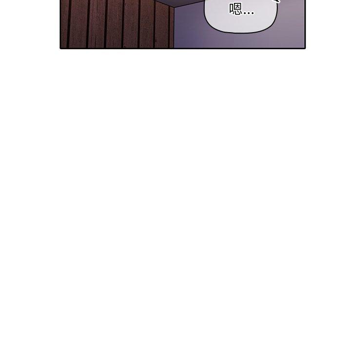 第12話 - 第28.jpg页