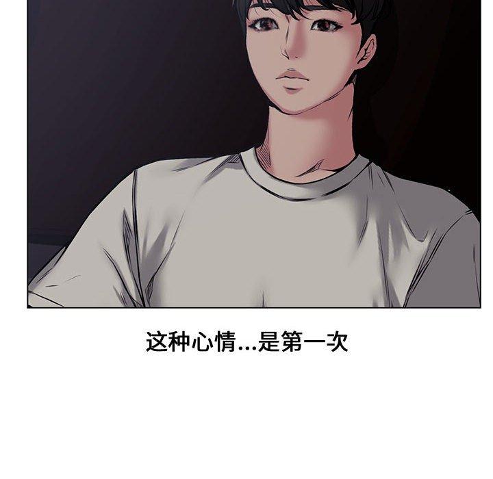 第 4 话 - 第115.jpg页