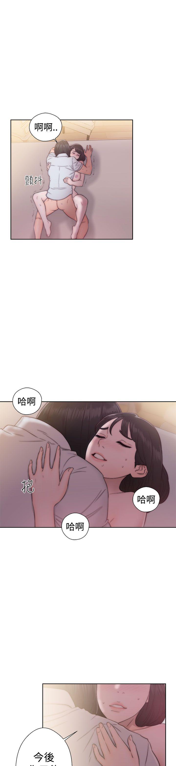 第38話 - 第11.jpg页