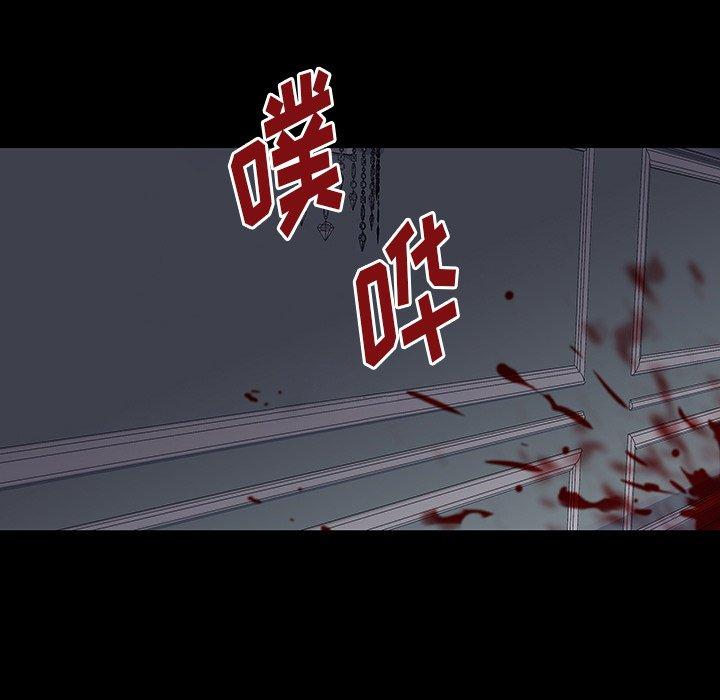 第166话 - 第15.jpg页