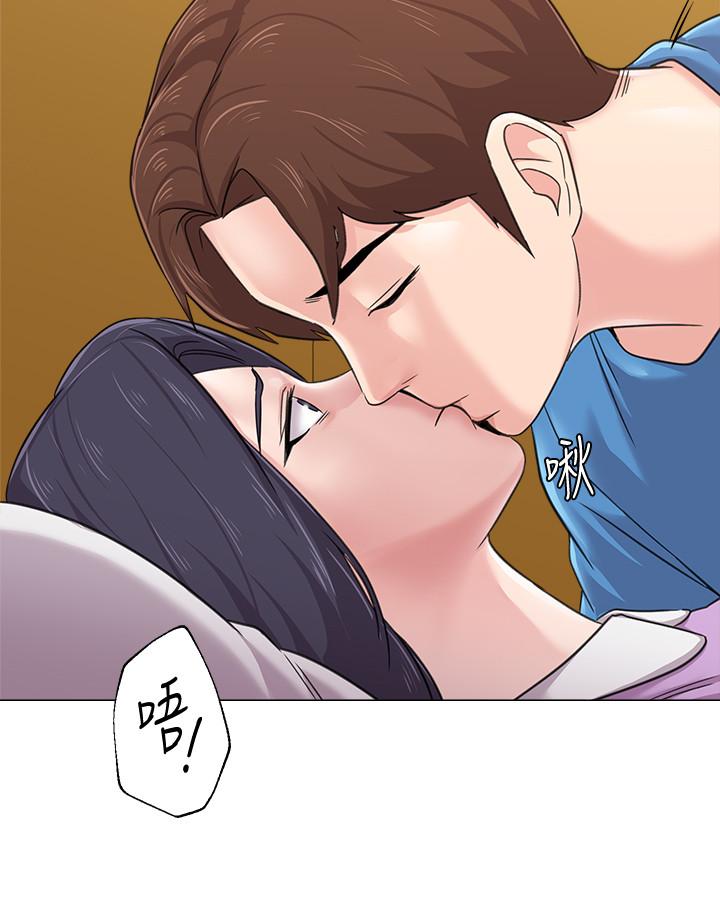 第58话-老师是我的女人了 - 第28.jpg页