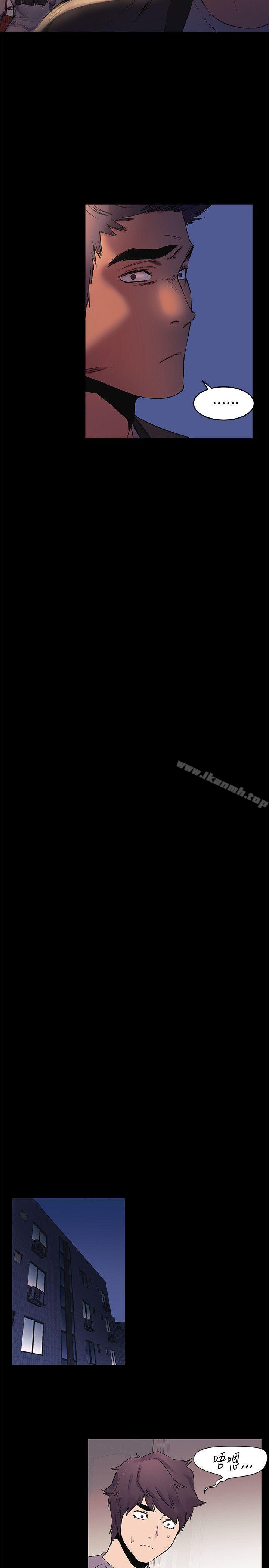 第38話-建哲說的話才算數 - 第16.jpg页