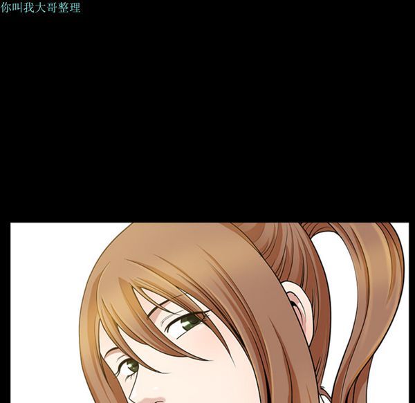 第 16 话 - 第5.jpg页