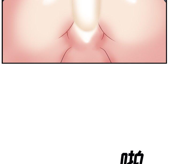第 6 话 - 第110.jpg页