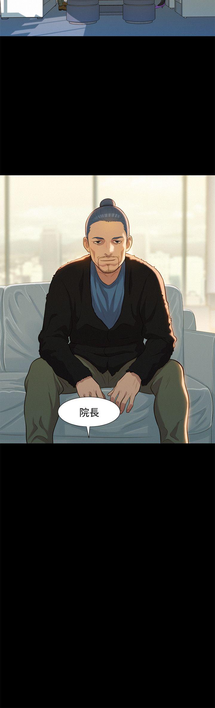 第 26 话 - 第24.jpg页