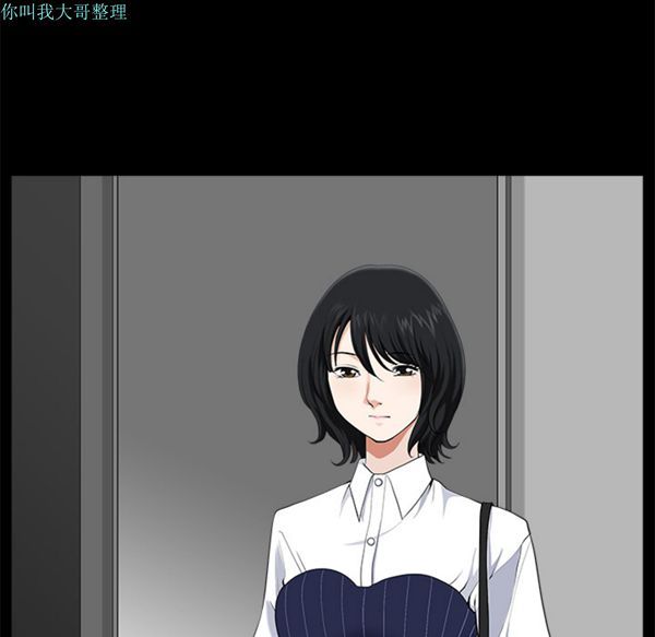 第 8 话 - 第60.jpg页
