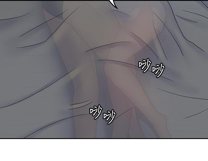 第38話-學長的愛撫 - 第13.jpg页