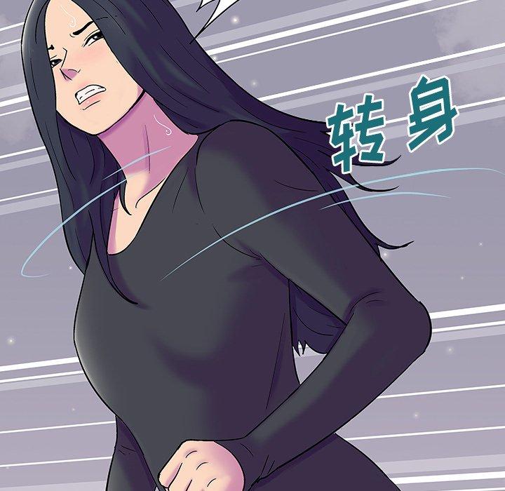 第146话 - 第61.jpg页