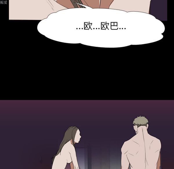 第 34 话 - 第8.jpg页