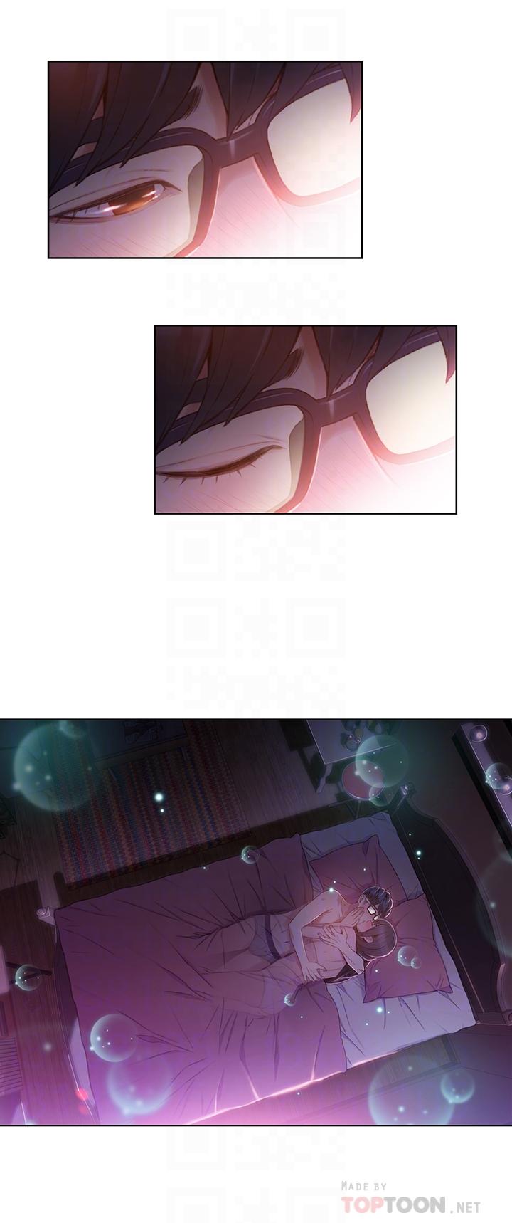 第58話-坦誠相見的兩人 - 第12.jpg页