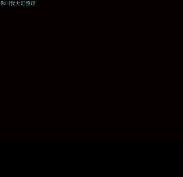 第 14 话 - 第17.jpg页