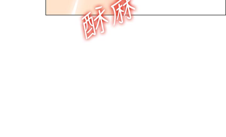 第5話-像只愛液氾濫的發情母狗 - 第55.jpg页