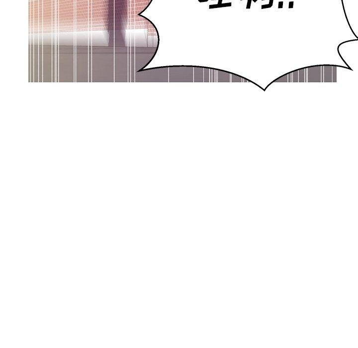 第 27 话 - 第72.jpg页