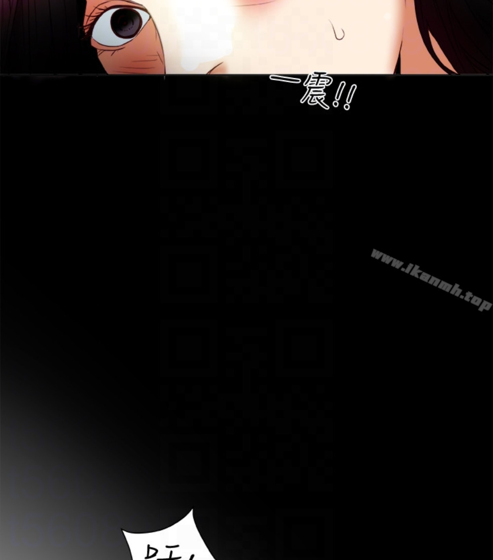 第23話-老公可疑的行徑 - 第49.jpg页