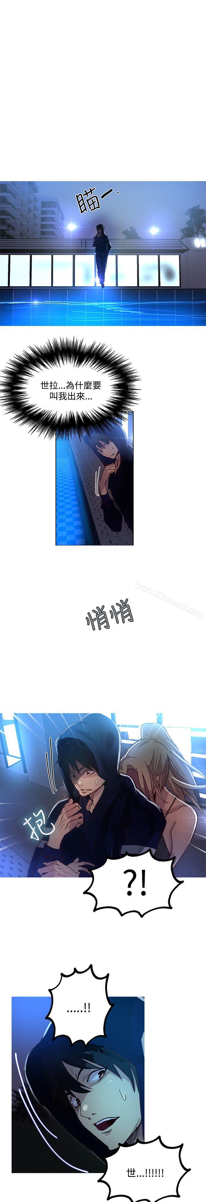 第17话 - 第18.jpg页