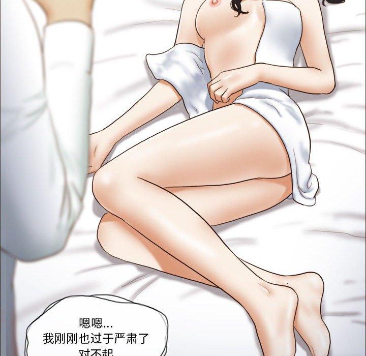 第6话 - 第71.jpg页