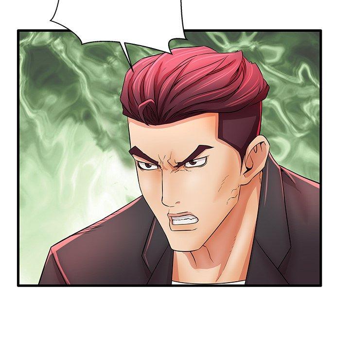 第29话 - 第53.jpg页