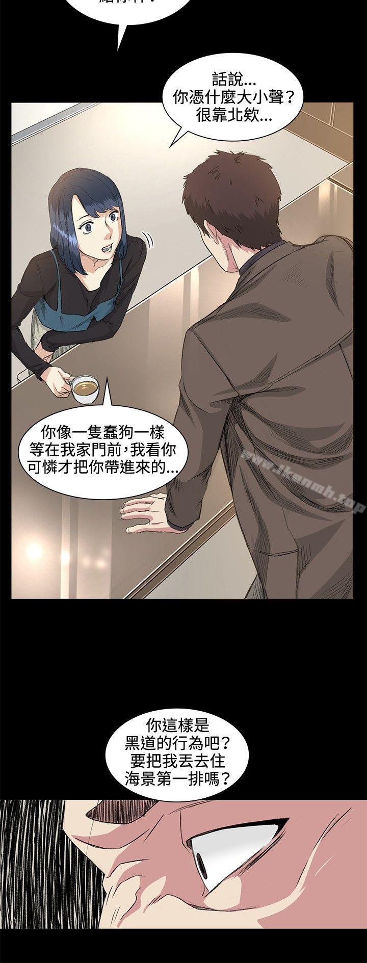 第35話 - 第9.jpg页