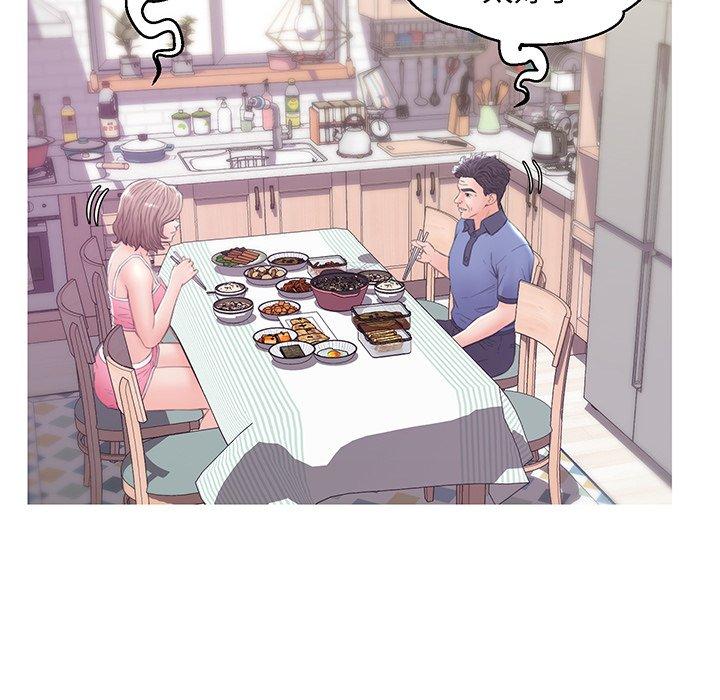 第 34 话 - 第104.jpg页